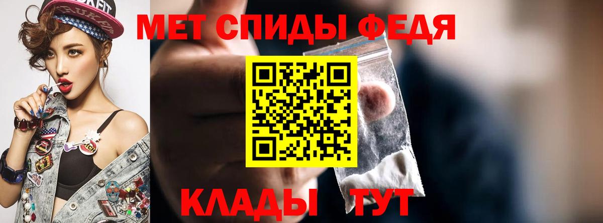 АМФ 98% Мирный