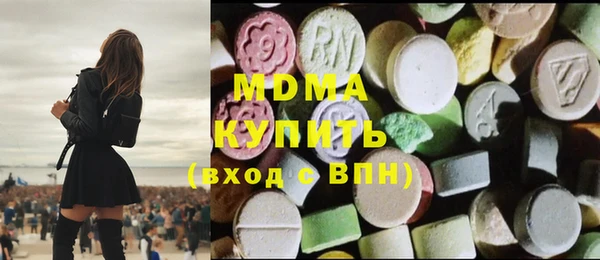 меф Вязники