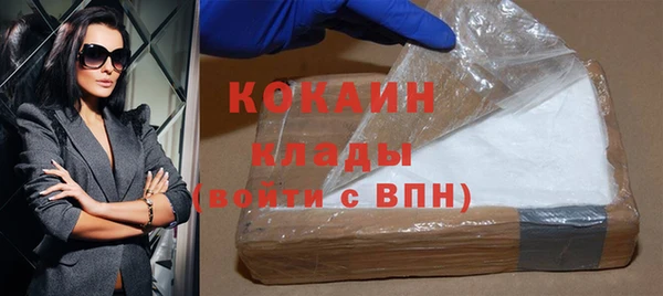 круглые Новозыбков