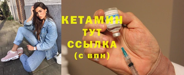соль курить ск Нязепетровск