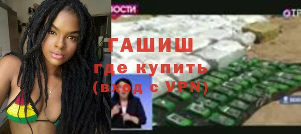 прущие крисы Хадыженск