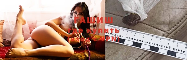 круглые Новозыбков
