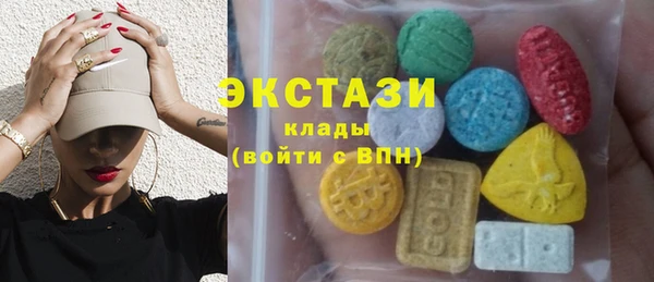 марихуана Нягань