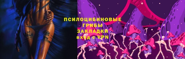 кокаин VHQ Няндома