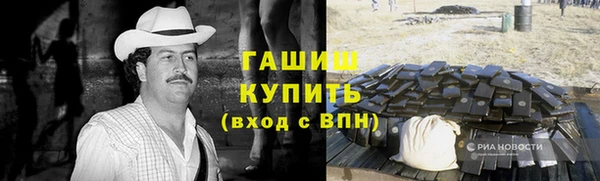 кокаин VHQ Няндома