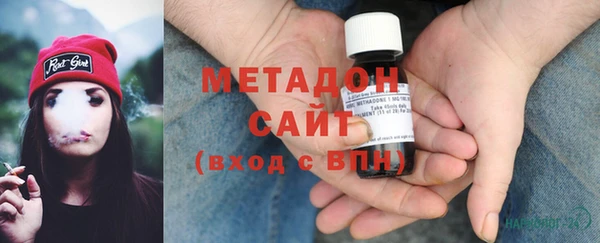 мефедрон мука Верхний Тагил