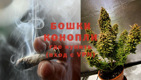 кокаин VHQ Няндома
