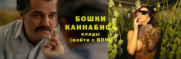 jwh Новодвинск