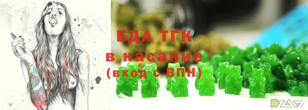 круглые Новозыбков