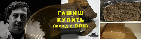 jwh Новодвинск