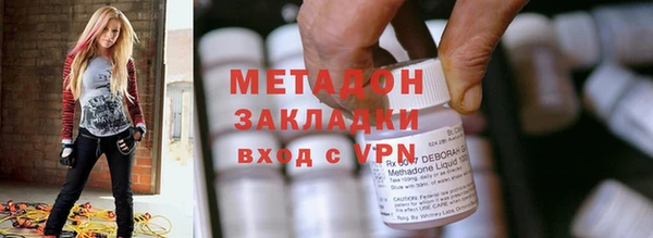 прущая мука Новокубанск