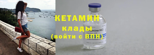 марихуана Нягань