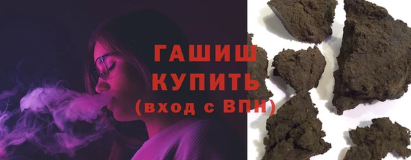 марихуана Нягань