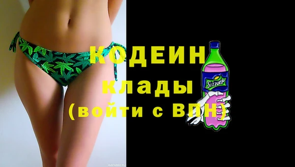 jwh Новодвинск