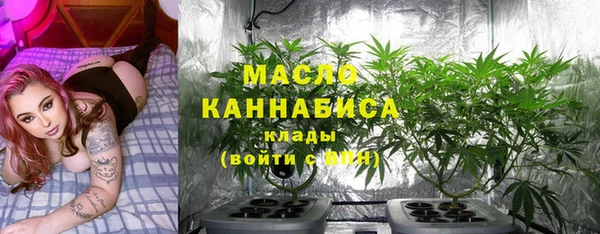 прущая мука Новокубанск