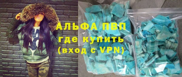 круглые Новозыбков