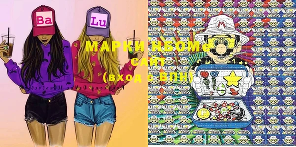 MDMA Бежецк