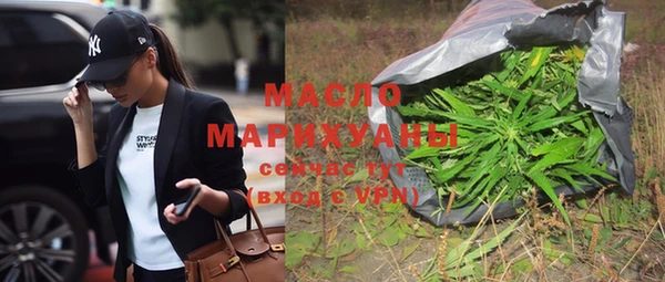 круглые Новозыбков
