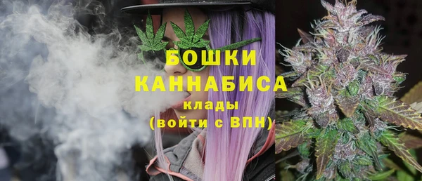 соль курить ск Нязепетровск