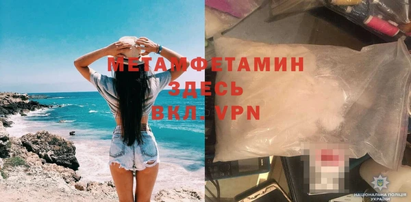 jwh Новодвинск