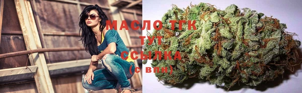 кокаин VHQ Няндома