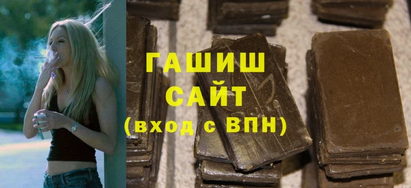 jwh Новодвинск