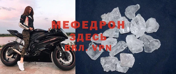 кокаин VHQ Няндома