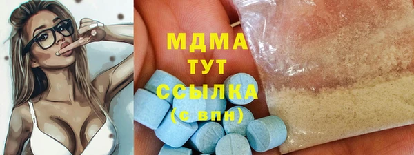марихуана Нягань