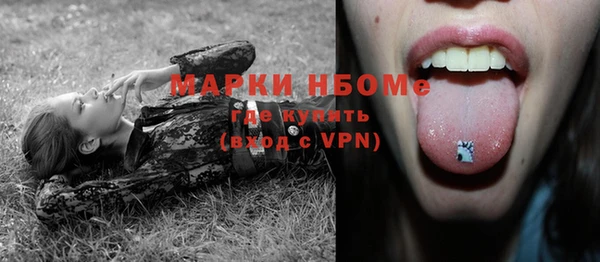 меф Верхнеуральск