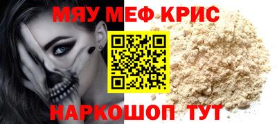 кокс Краснодар