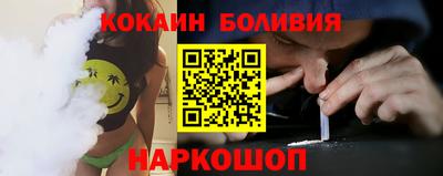 MDMA Краснокаменск