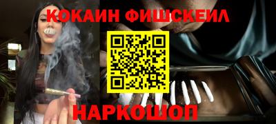 MDMA Краснокаменск