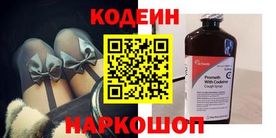 MDMA Краснокаменск