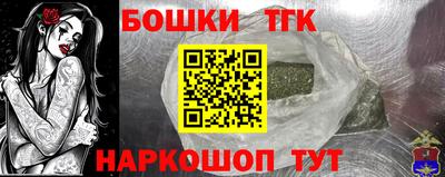 кокс Краснодар