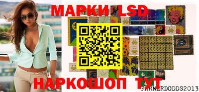 MDMA Краснокаменск