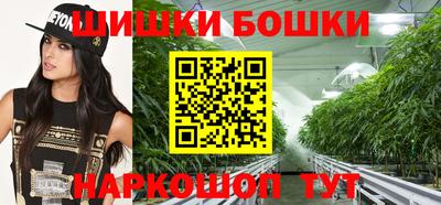 MDMA Краснокаменск