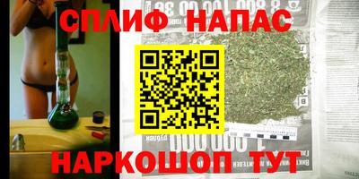 MDMA Краснокаменск