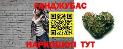 MESCALINE Краснознаменск