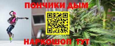 MDMA Краснокаменск