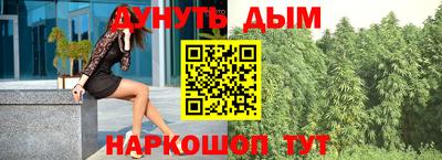 MDMA Краснокаменск