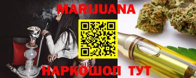 кокс Краснодар