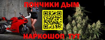 кокс Краснодар