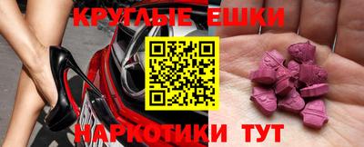 кокс Краснодар