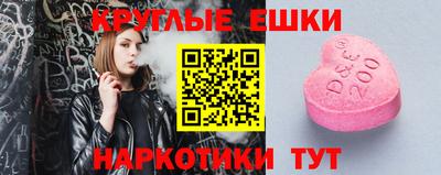 кокс Краснодар