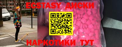 apvp Абакан
