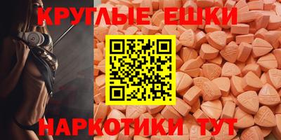 кокс Краснодар