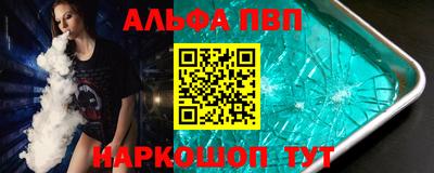 MDMA Краснокаменск