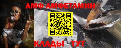 дмт Азнакаево