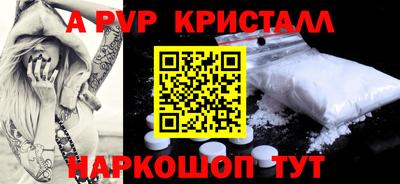 кокс Краснодар