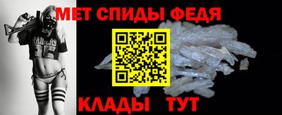 MDMA Краснокаменск